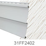 Fairfield D4 Siding White Birch