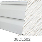 Fairfield DL5 Siding White Birch