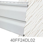 Fairfield DL4 Siding White Birch