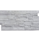 NOVISTONE DS Dry Stacked Stone Panel – Travertine