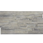 NOVISTONE DS Dry Stacked Stone Panel – Limestone