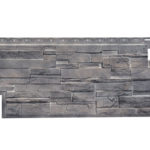 NOVISTONE DS Dry Stacked Stone Panel – Lava