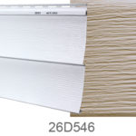 Bristol Bay D5 Siding Basket Beige