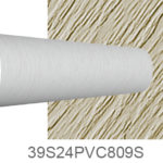 Accessories PVC Trim Coil Warm Sandalwood